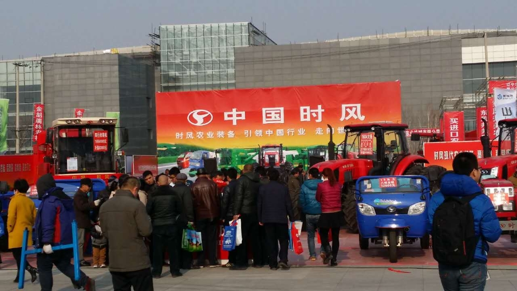东北农机展会第一站（辽宁铁岭）——太阳集团tyc539产品引爆全场