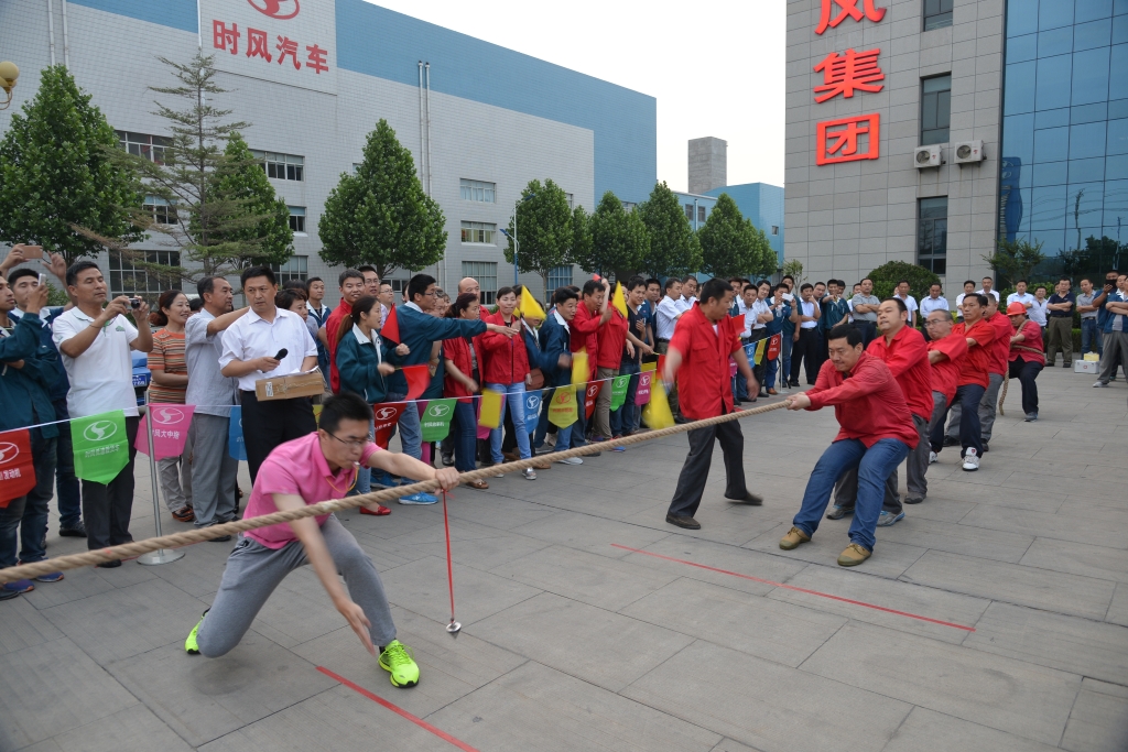 引发团队精神 凝聚起太阳集团tyc539事业生长的强鼎实力