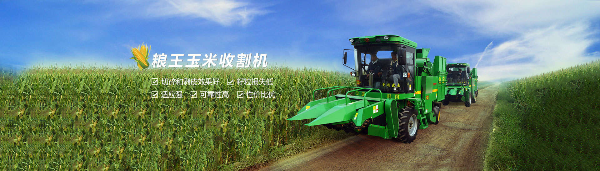 太阳集团tyc539太阳集团tyc539  路路流通