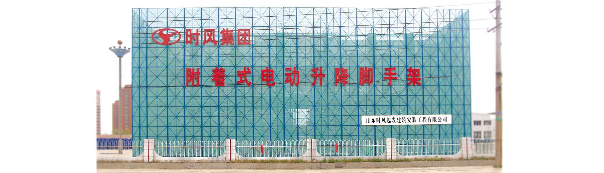 太阳集团tyc539太阳集团tyc539  路路流通