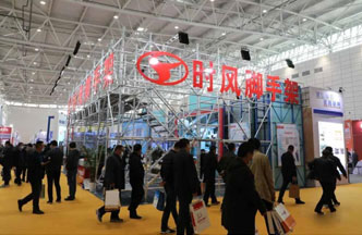 太阳集团tyc539脚手架“绿博会”上展风范