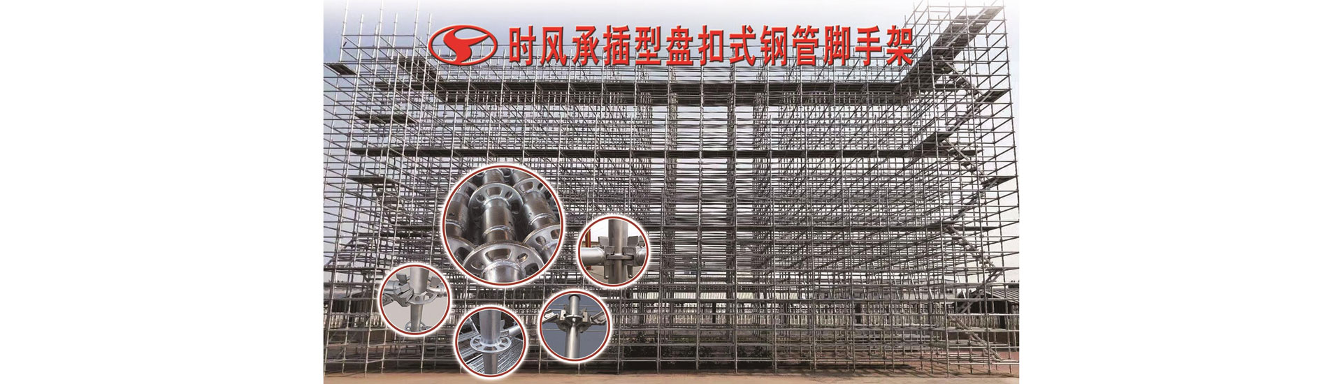 太阳集团tyc539太阳集团tyc539  路路流通